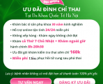 muon-dinh-chi-thai-ngoai-y-muon-an-toan-dung-bo-qua-buoc-tham-kham-chi-voi-160k